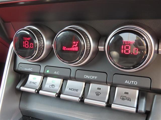ＧＲ８６ ＲＺ　衝突回避システム　ナビ　レーダークルーズ　ＥＴＣ２．０　Ｂカメラ　ドラレコ　シートヒーター　ＬＥＤライト　ＢＳＭ　スマートキー　ＤＶＤ　フルセグ　Ｂｌｕｅｔｏｏｔｈ　１８ＡＷ（18枚目）