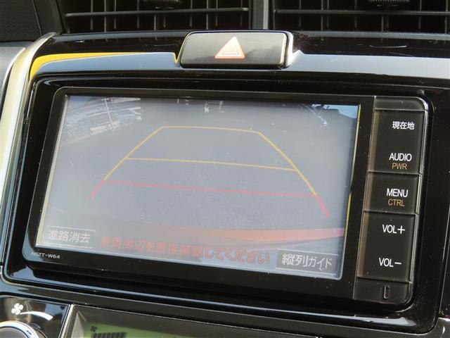 カローラフィールダー ハイブリッドＧ　エアロツアラー　衝突回避システム　ナビ　ＥＴＣ　Ｂカメラ　ドラレコ　ＬＥＤライト　スマートキー　ＤＶＤ　フルセグ　Ｂｌｕｅｔｏｏｔｈ　１６ＡＷ（9枚目）