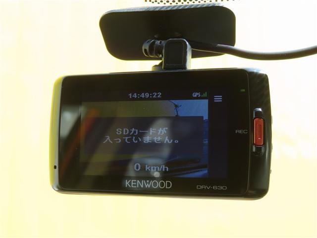 カローラフィールダー ハイブリッドＧ　エアロツアラー　衝突回避システム　ナビ　ＥＴＣ　Ｂカメラ　ドラレコ　ＬＥＤライト　スマートキー　ＤＶＤ　フルセグ　Ｂｌｕｅｔｏｏｔｈ　１６ＡＷ（13枚目）