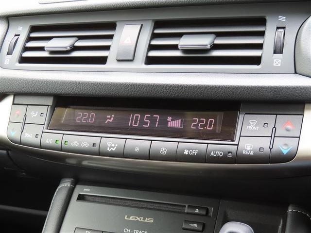 ＣＴ ＣＴ２００ｈ　バージョンＬ　サンルーフ　ナビ　クルコン　ＥＴＣ２．０　Ｂカメラ　シートヒーター　ＬＥＤライト　スマートキー　ＤＶＤ　フルセグ　Ｂｌｕｅｔｏｏｔｈ　１７ＡＷ（17枚目）
