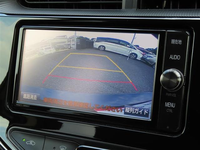アクア Ｇソフトレザーセレクション　衝突回避システム　ナビ　クルコン　ＥＴＣ　Ｂカメラ　ドラレコ　シートヒーター　スマートキー　ＤＶＤ　フルセグ　Ｂｌｕｅｔｏｏｔｈ（9枚目）