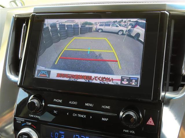 アルファード ２．５Ｓ　Ｃパッケージ　後席モニター　衝突回避システム　ナビ　両側Ｐスラドア　レーダークルーズ　ＥＴＣ２．０　Ｂカメラ　ドラレコ　シートＡＣ・ヒーター　Ｐシート　Ｐバックドア　ＢＳＭ　デジタルインナーミラー　ＬＥＤライト（10枚目）