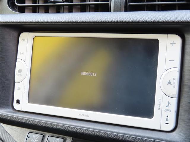 アクア Ｇ　バックモニタ　セキュリティー　デュアルエアバック　ナビＴＶ　Ｉ－ＳＴＯＰ　パワーウィンドウ　ＥＳＣ　ＡＴエアコン　ＡＢＳ　パワーステアリング　アルミ　運転席エアバッグ　キーレススタートシステム　ＥＴＣ（7枚目）