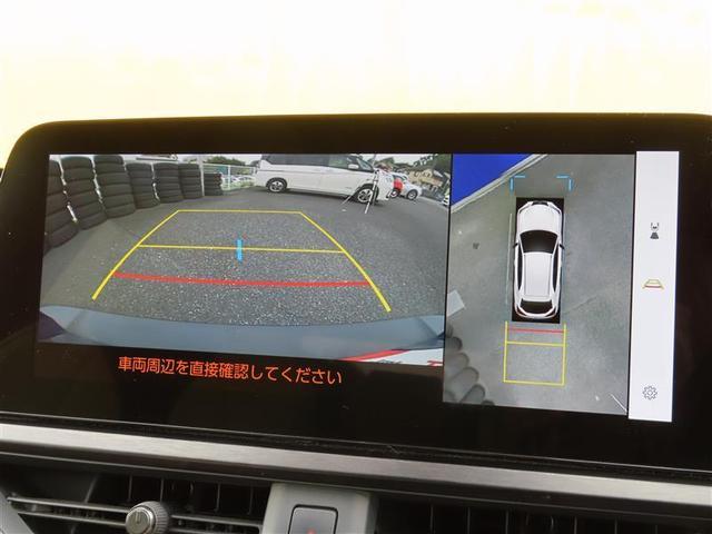 ＵＸ ＵＸ２５０ｈ　Ｆスポーツ　衝突回避システム　ナビ　レーダークルーズ　ＥＴＣ２．０　Ｂカメラ　全方位カメラ　ドラレコ　コンセント　シートＡＣ・ヒーター　Ｐバックドア　ＢＳＭ　ＬＥＤライト　スマートキー　Ｂｌｕｅｔｏｏｔｈ（9枚目）