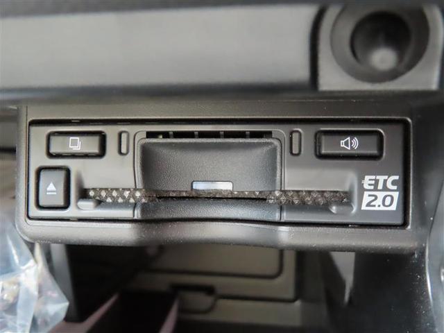 ＵＸ ＵＸ２５０ｈ　Ｆスポーツ　衝突回避システム　ナビ　レーダークルーズ　ＥＴＣ２．０　Ｂカメラ　全方位カメラ　ドラレコ　コンセント　シートＡＣ・ヒーター　Ｐバックドア　ＢＳＭ　ＬＥＤライト　スマートキー　Ｂｌｕｅｔｏｏｔｈ（12枚目）