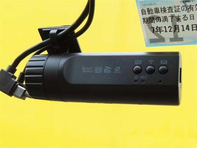 ＵＸ ＵＸ２５０ｈ　Ｆスポーツ　衝突回避システム　ナビ　レーダークルーズ　ＥＴＣ２．０　Ｂカメラ　全方位カメラ　ドラレコ　コンセント　シートＡＣ・ヒーター　Ｐバックドア　ＢＳＭ　ＬＥＤライト　スマートキー　Ｂｌｕｅｔｏｏｔｈ（13枚目）