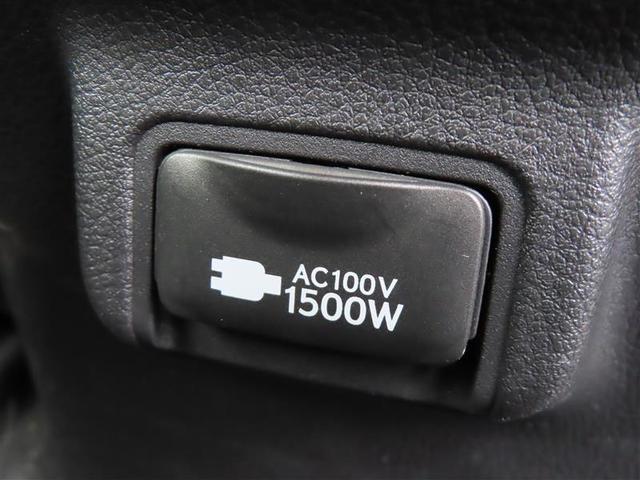 ＵＸ ＵＸ２５０ｈ　Ｆスポーツ　衝突回避システム　ナビ　レーダークルーズ　ＥＴＣ２．０　Ｂカメラ　全方位カメラ　ドラレコ　コンセント　シートＡＣ・ヒーター　Ｐバックドア　ＢＳＭ　ＬＥＤライト　スマートキー　Ｂｌｕｅｔｏｏｔｈ（14枚目）