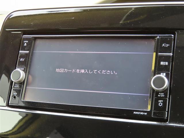 セレナ ｅ－パワー　ＸＶ　衝突回避システム　ナビ　両側Ｐスラドア　レーダークルーズ　ＥＴＣ　Ｂカメラ　全方位カメラ　ドラレコ　ＬＥＤライト　ＢＳＭ　スマートキー　ＤＶＤ　フルセグ　１５ＡＷ（9枚目）