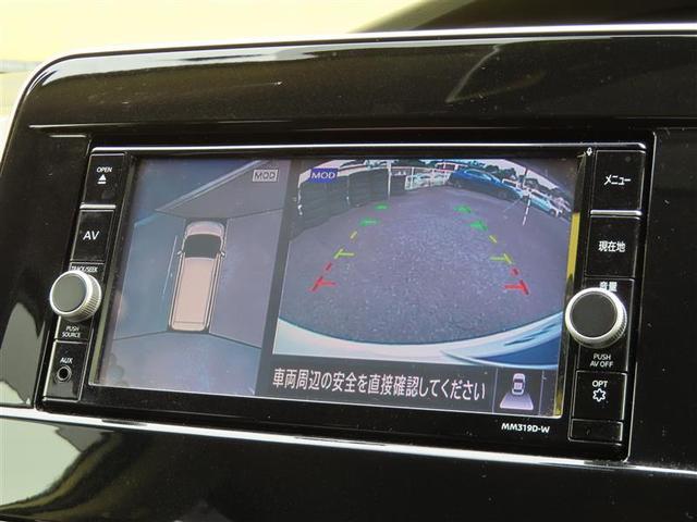 セレナ ｅ－パワー　ＸＶ　衝突回避システム　ナビ　両側Ｐスラドア　レーダークルーズ　ＥＴＣ　Ｂカメラ　全方位カメラ　ドラレコ　ＬＥＤライト　ＢＳＭ　スマートキー　ＤＶＤ　フルセグ　１５ＡＷ（10枚目）
