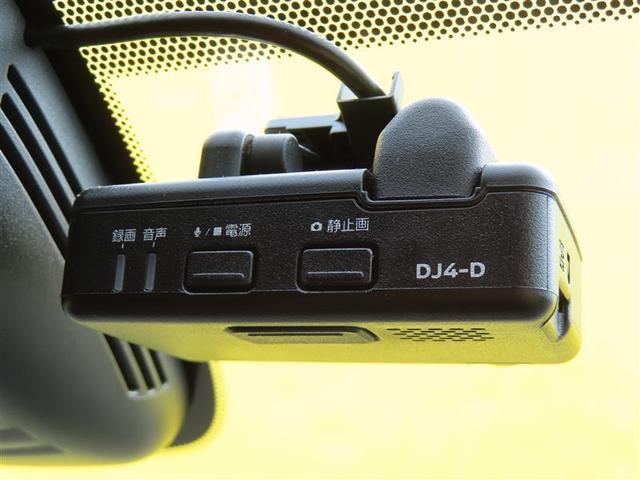 セレナ ｅ－パワー　ＸＶ　衝突回避システム　ナビ　両側Ｐスラドア　レーダークルーズ　ＥＴＣ　Ｂカメラ　全方位カメラ　ドラレコ　ＬＥＤライト　ＢＳＭ　スマートキー　ＤＶＤ　フルセグ　１５ＡＷ（14枚目）
