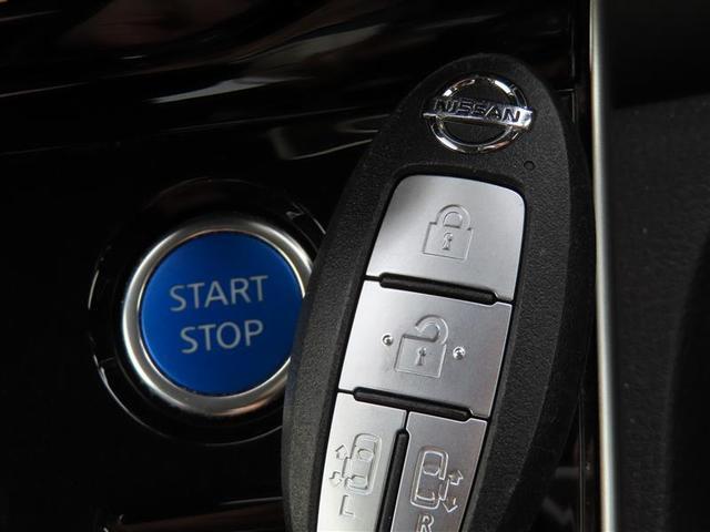 セレナ ｅ－パワー　ＸＶ　衝突回避システム　ナビ　両側Ｐスラドア　レーダークルーズ　ＥＴＣ　Ｂカメラ　全方位カメラ　ドラレコ　ＬＥＤライト　ＢＳＭ　スマートキー　ＤＶＤ　フルセグ　１５ＡＷ（15枚目）