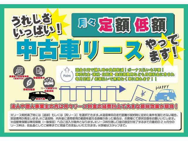 セレナ ｅ－パワー　ＸＶ　衝突回避システム　ナビ　両側Ｐスラドア　レーダークルーズ　ＥＴＣ　Ｂカメラ　全方位カメラ　ドラレコ　ＬＥＤライト　ＢＳＭ　スマートキー　ＤＶＤ　フルセグ　１５ＡＷ（30枚目）