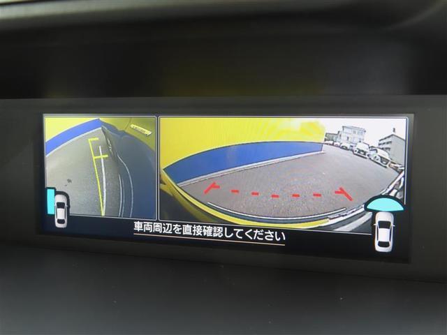 フォレスター アドバンス　衝突回避システム　ナビ　レーダークルーズ　ＥＴＣ２．０　Ｂカメラ　ドラレコ　Ｐバックドア　Ｐシート　ＬＥＤライト　スマートキー　ＤＶＤ　フルセグ　Ｂｌｕｅｔｏｏｔｈ　１８ＡＷ（10枚目）