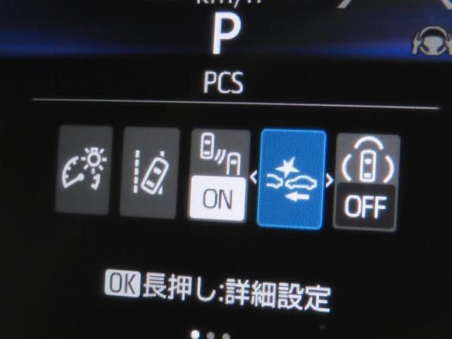 ヤリスクロス ハイブリッドＺ　【雹害車】　衝突回避システム　ＴＣナビ　レーダークルーズ　ＥＴＣ２．０　Ｂカメラ　全方位カメラ　シートヒーター　ＬＥＤライト　ＢＳＭ　ＨＤＭＩ　Ｂｌｕｅｔｏｏｔｈ　１６ＡＷ（6枚目）