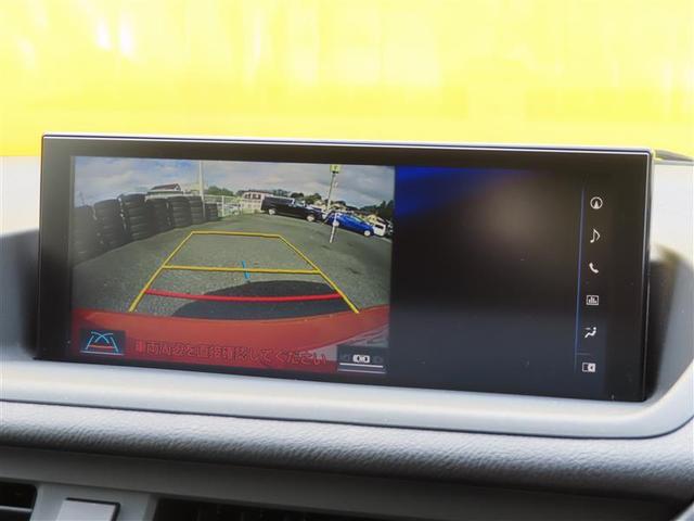 ＣＴ ＣＴ２００ｈ　Ｆスポーツ　スマートキー＆プッシュスタート　アルミ　クルーズＣ　本革シート　Ａストップ　地デジ　ＥＳＣ　助手席エアバッグ　運転席パワーシート　キーレスエントリー　ナビ＆ＴＶ　ＬＥＤヘッドランプ　ドラレコ　ＡＵＸ（4枚目）
