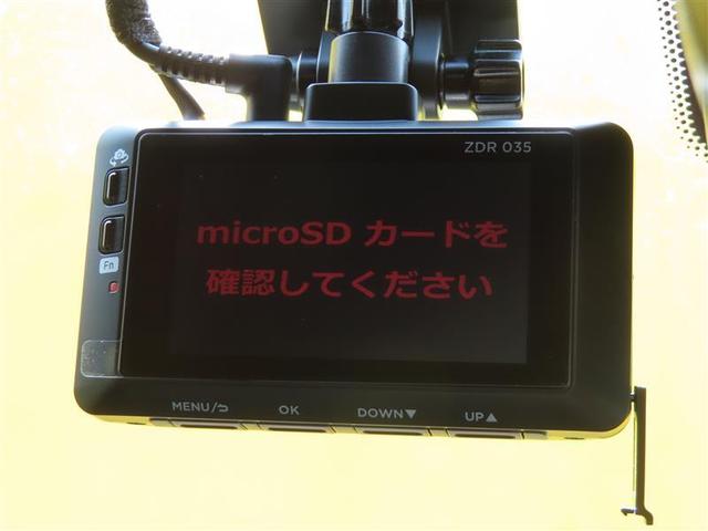 ＣＴ ＣＴ２００ｈ　Ｆスポーツ　スマートキー＆プッシュスタート　アルミ　クルーズＣ　本革シート　Ａストップ　地デジ　ＥＳＣ　助手席エアバッグ　運転席パワーシート　キーレスエントリー　ナビ＆ＴＶ　ＬＥＤヘッドランプ　ドラレコ　ＡＵＸ（9枚目）