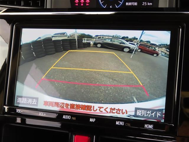 ルーミー カスタムＧ　衝突回避システム　ナビ　両側Ｐスラドア　レーダークルーズ　ＥＴＣ　Ｂカメラ　ドラレコ　ＬＥＤライト　スマートキー　ＤＶＤ　フルセグ　Ｂｌｕｅｔｏｏｔｈ　１４ＡＷ（10枚目）