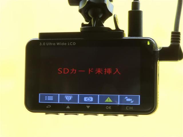 ルーミー カスタムＧ　衝突回避システム　ナビ　両側Ｐスラドア　レーダークルーズ　ＥＴＣ　Ｂカメラ　ドラレコ　ＬＥＤライト　スマートキー　ＤＶＤ　フルセグ　Ｂｌｕｅｔｏｏｔｈ　１４ＡＷ（14枚目）