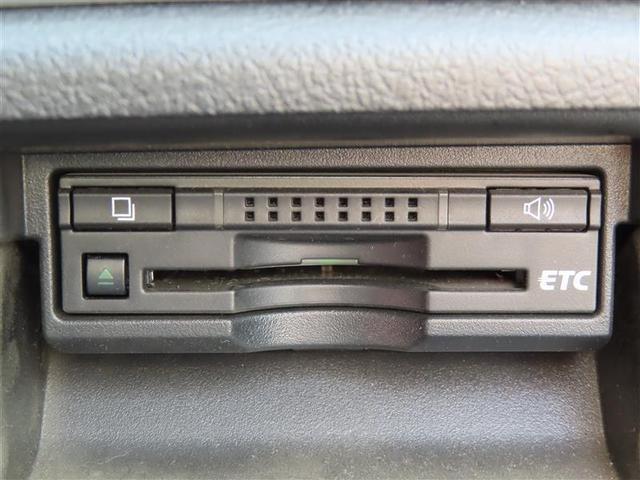 クラウンハイブリッド ロイヤルサルーン　ナビ　クルコン　ＥＴＣ　Ｂカメラ　ドラレコ　シートヒーター　ＨＩＤライト　スマートキー　ＤＶＤ　フルセグ　Ｂｌｕｅｔｏｏｔｈ　１６ＡＷ（11枚目）