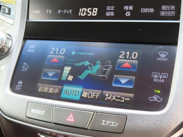 クラウンハイブリッド ロイヤルサルーン　ナビ　クルコン　ＥＴＣ　Ｂカメラ　ドラレコ　シートヒーター　ＨＩＤライト　スマートキー　ＤＶＤ　フルセグ　Ｂｌｕｅｔｏｏｔｈ　１６ＡＷ（16枚目）