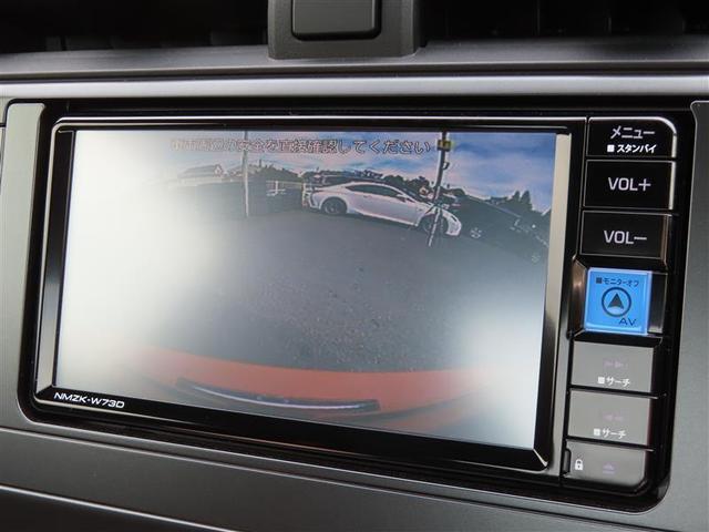 GR86 RZ 10thアニバーサリーリミテッド 6MT ナビ クルコン ETC Bカメラ ドラレコ シートヒーター BSM LEDライト スマートキー DVD フルセグ Bluetooth 18AW(9枚目)
