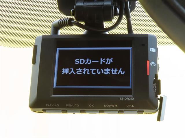 GR86 RZ 10thアニバーサリーリミテッド 6MT ナビ クルコン ETC Bカメラ ドラレコ シートヒーター BSM LEDライト スマートキー DVD フルセグ Bluetooth 18AW(14枚目)