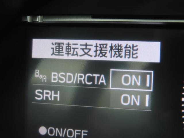 GR86 RZ 10thアニバーサリーリミテッド 6MT ナビ クルコン ETC Bカメラ ドラレコ シートヒーター BSM LEDライト スマートキー DVD フルセグ Bluetooth 18AW(15枚目)