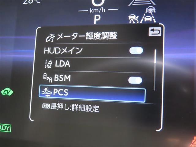 カローラツーリング ハイブリッド　ダブルバイビー　メディアプレイヤー接続　バックモニター　フルセグＴＶ　アイドリングストップ　ＬＥＤライト　ハーフレザーシート　クルコン　横滑り防止　盗難防止装置　ナビ・ＴＶ　ドライブレコーダー　エアバッグ　ＥＴＣ（3枚目）