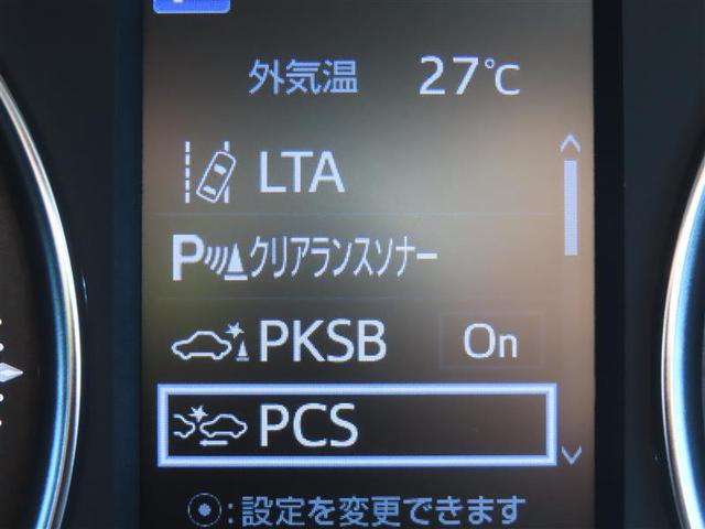 アルファード ２．５Ｓ　タイプゴールドＩＩ　ドライブレコーダ　ＬＥＤランプ　Ｂカメラ　スマートキ　ＡＣ１００Ｖ　フルセグＴＶ　盗難防止システム　ダブルエアコン　助手席エアバッグ　ＥＴＣ　ＤＶＤ　記録簿　オートクルーズ　３列シート　フルフラット（3枚目）