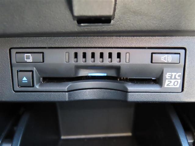 アルファード ２．５Ｓ　タイプゴールドＩＩ　ドライブレコーダ　ＬＥＤランプ　Ｂカメラ　スマートキ　ＡＣ１００Ｖ　フルセグＴＶ　盗難防止システム　ダブルエアコン　助手席エアバッグ　ＥＴＣ　ＤＶＤ　記録簿　オートクルーズ　３列シート　フルフラット（10枚目）