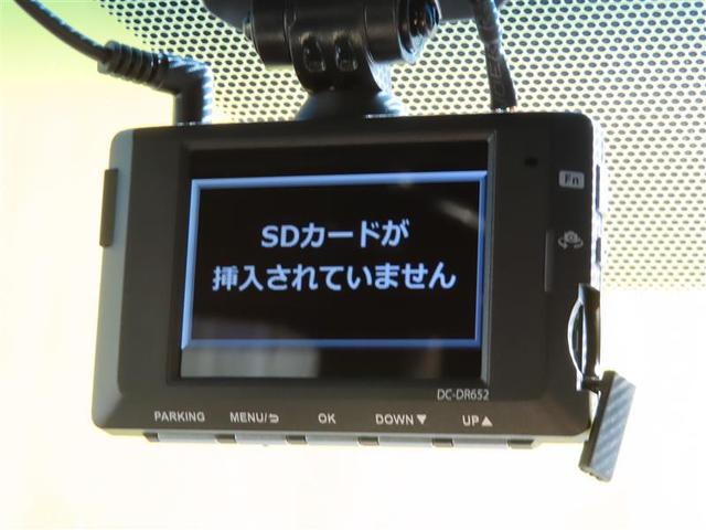 アルファード ２．５Ｓ　タイプゴールドＩＩ　ドライブレコーダ　ＬＥＤランプ　Ｂカメラ　スマートキ　ＡＣ１００Ｖ　フルセグＴＶ　盗難防止システム　ダブルエアコン　助手席エアバッグ　ＥＴＣ　ＤＶＤ　記録簿　オートクルーズ　３列シート　フルフラット（11枚目）
