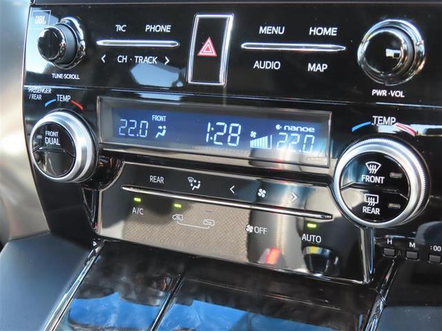 アルファード ２．５Ｓ　タイプゴールドＩＩ　ドライブレコーダ　ＬＥＤランプ　Ｂカメラ　スマートキ　ＡＣ１００Ｖ　フルセグＴＶ　盗難防止システム　ダブルエアコン　助手席エアバッグ　ＥＴＣ　ＤＶＤ　記録簿　オートクルーズ　３列シート　フルフラット（16枚目）