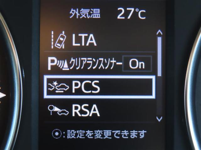 ヴェルファイア ２．５Ｚ　Ｇエディション　後カメラ　ＷＳＲ　本革　フルセグテレビ　ＡＣ１００Ｖ　パワーシート　スマキー　クルーズコントロール　ＥＴＣ装備　助手席エアバック　運転席エアバッグ　フルフラットシート　ドラレコ付き　アルミホイール（3枚目）