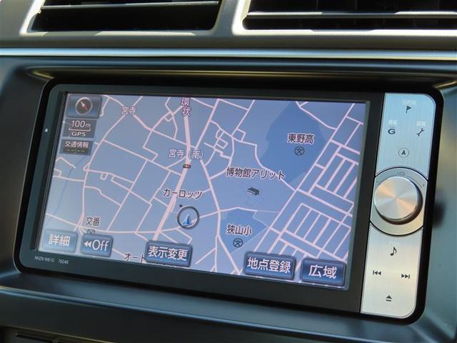カムリ ハイブリッド　Ｇパッケージ　ＶＳＣ　記録簿あり　地デジ　イモビ　ＤＶＤ再生機能　オートクルーズコントロール　サイドエアバック　ナビ＆ＴＶ　ＡＣ　ＥＴＣ車載器　ＨＤＤナビ　パワーシート　パワーウインドウ　キーフリー　アルミホイール（4枚目）