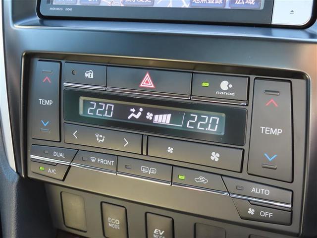 カムリ ハイブリッド　Ｇパッケージ　ＶＳＣ　記録簿あり　地デジ　イモビ　ＤＶＤ再生機能　オートクルーズコントロール　サイドエアバック　ナビ＆ＴＶ　ＡＣ　ＥＴＣ車載器　ＨＤＤナビ　パワーシート　パワーウインドウ　キーフリー　アルミホイール（14枚目）