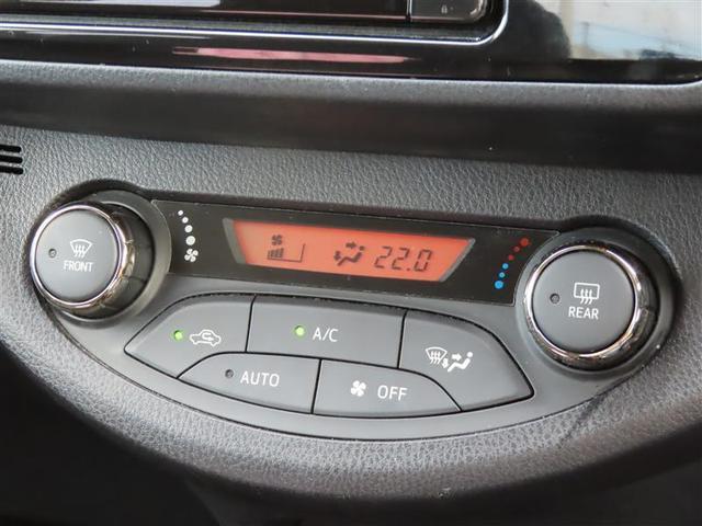 ヴィッツ Ｕ　衝突回避システム　ナビ　ＥＴＣ　Ｂカメラ　シートヒーター　ＬＥＤライト　スマートキー　ＤＶＤ　フルセグ　Ｂｌｕｅｔｏｏｔｈ（15枚目）