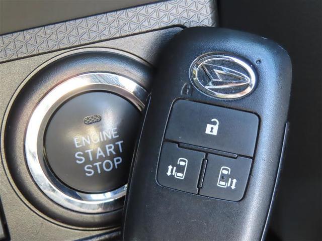 タント カスタムＸセレクション　衝突回避システム　ディスプレイオーディオ　両側Ｐスラドア　ＥＴＣ　Ｂカメラ　全方位カメラ　シートヒーター　ＬＥＤライト　スマートキー　ＤＶＤ　Ｂｌｕｅｔｏｏｔｈ　１４ＡＷ（13枚目）