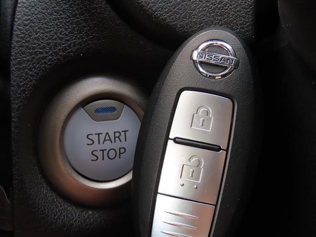 ノート e-パワー X 横滑防止装置 Rカメラ 運転席助手席エアバック AUTOエアコン 盗難防止システム AW 運転席エアバッグ キーレスエントリー LEDヘッド アイドリングストップ パワーウィンドウ パワステ ABS(9枚目)