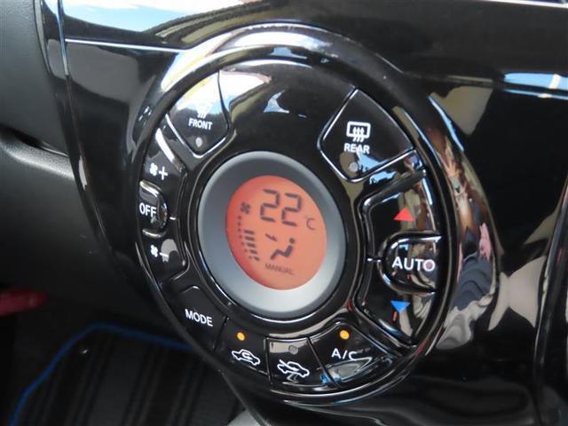 ノート e-パワー X 横滑防止装置 Rカメラ 運転席助手席エアバック AUTOエアコン 盗難防止システム AW 運転席エアバッグ キーレスエントリー LEDヘッド アイドリングストップ パワーウィンドウ パワステ ABS(11枚目)