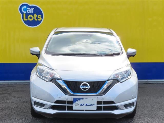 ノート e-パワー X 横滑防止装置 Rカメラ 運転席助手席エアバック AUTOエアコン 盗難防止システム AW 運転席エアバッグ キーレスエントリー LEDヘッド アイドリングストップ パワーウィンドウ パワステ ABS(12枚目)