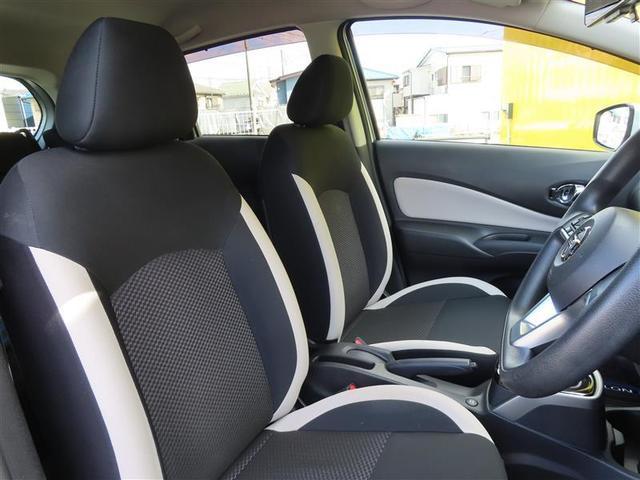 ノート e-パワー X 横滑防止装置 Rカメラ 運転席助手席エアバック AUTOエアコン 盗難防止システム AW 運転席エアバッグ キーレスエントリー LEDヘッド アイドリングストップ パワーウィンドウ パワステ ABS(15枚目)