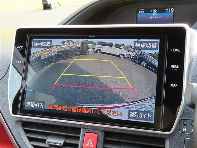 ヴォクシー ＺＳ　両電動スライドドア　地デジ　盗難防止システム　オートエアコン　ダブルエアバッグ　ＤＶＤ再生可　ドライブレコーダー　ＥＴＣ　ＬＥＤヘッドライト　キーレスエントリー　メモリーナビ　オートクルーズ　ナビＴＶ（6枚目）