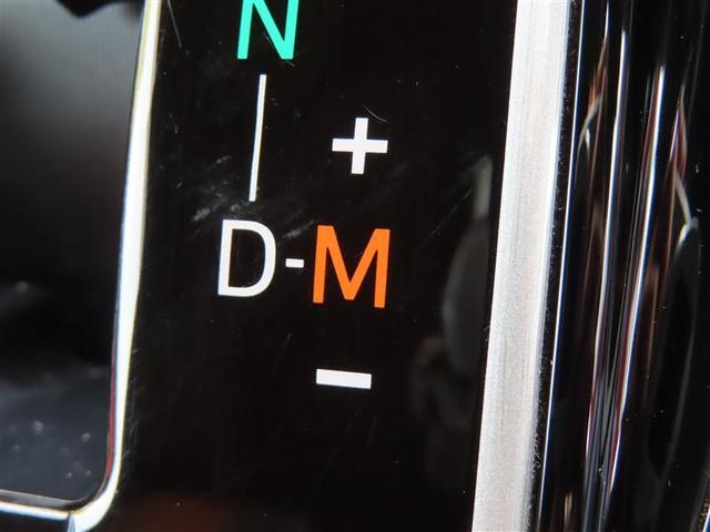 ヴォクシー ＺＳ　両電動スライドドア　地デジ　盗難防止システム　オートエアコン　ダブルエアバッグ　ＤＶＤ再生可　ドライブレコーダー　ＥＴＣ　ＬＥＤヘッドライト　キーレスエントリー　メモリーナビ　オートクルーズ　ナビＴＶ（11枚目）