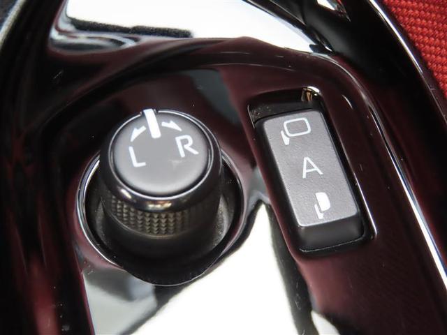 ヴォクシー ＺＳ　両電動スライドドア　地デジ　盗難防止システム　オートエアコン　ダブルエアバッグ　ＤＶＤ再生可　ドライブレコーダー　ＥＴＣ　ＬＥＤヘッドライト　キーレスエントリー　メモリーナビ　オートクルーズ　ナビＴＶ（13枚目）