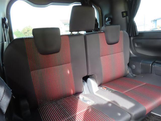 ヴォクシー ＺＳ　両電動スライドドア　地デジ　盗難防止システム　オートエアコン　ダブルエアバッグ　ＤＶＤ再生可　ドライブレコーダー　ＥＴＣ　ＬＥＤヘッドライト　キーレスエントリー　メモリーナビ　オートクルーズ　ナビＴＶ（20枚目）