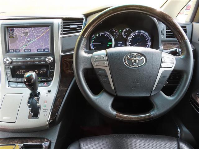 アルファードハイブリッド ＳＲ　プレミアムシートパッケージ　ＨＤＤナビ　ＤＶＤ再生　ナビ＆ＴＶ　ミュージックプレイヤー接続可　両側電動ドア　本革シート　１００Ｖ電源　スマートキー　バックカメラ　ＥＴＣ　４ＷＤ　オートクルーズ　ダブルサンルーフ　地デジ（2枚目）