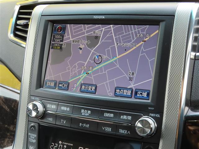 アルファードハイブリッド ＳＲ　プレミアムシートパッケージ　ＨＤＤナビ　ＤＶＤ再生　ナビ＆ＴＶ　ミュージックプレイヤー接続可　両側電動ドア　本革シート　１００Ｖ電源　スマートキー　バックカメラ　ＥＴＣ　４ＷＤ　オートクルーズ　ダブルサンルーフ　地デジ（4枚目）
