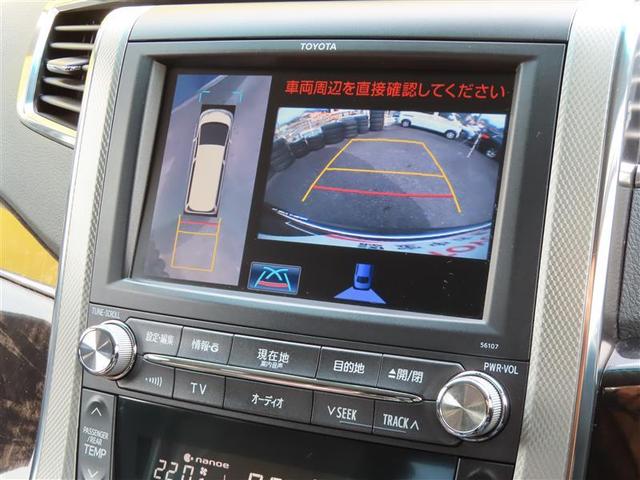 アルファードハイブリッド ＳＲ　プレミアムシートパッケージ　ＨＤＤナビ　ＤＶＤ再生　ナビ＆ＴＶ　ミュージックプレイヤー接続可　両側電動ドア　本革シート　１００Ｖ電源　スマートキー　バックカメラ　ＥＴＣ　４ＷＤ　オートクルーズ　ダブルサンルーフ　地デジ（5枚目）