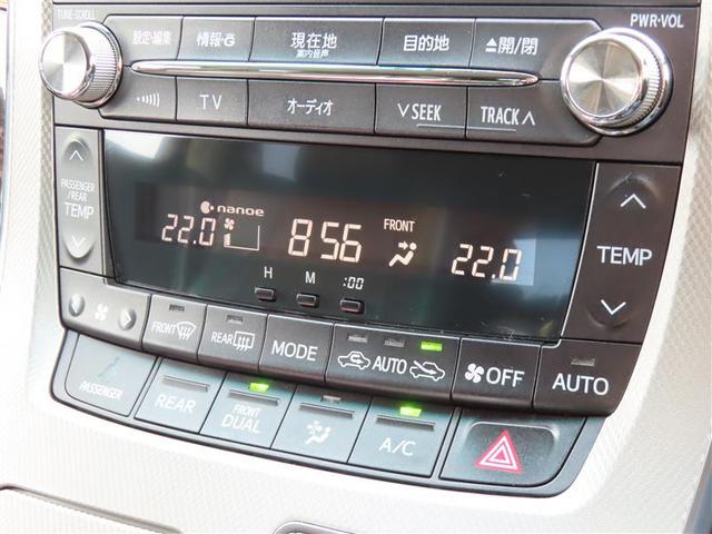 アルファードハイブリッド ＳＲ　プレミアムシートパッケージ　ＨＤＤナビ　ＤＶＤ再生　ナビ＆ＴＶ　ミュージックプレイヤー接続可　両側電動ドア　本革シート　１００Ｖ電源　スマートキー　バックカメラ　ＥＴＣ　４ＷＤ　オートクルーズ　ダブルサンルーフ　地デジ（15枚目）