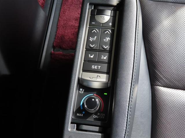 アルファードハイブリッド ＳＲ　プレミアムシートパッケージ　ＨＤＤナビ　ＤＶＤ再生　ナビ＆ＴＶ　ミュージックプレイヤー接続可　両側電動ドア　本革シート　１００Ｖ電源　スマートキー　バックカメラ　ＥＴＣ　４ＷＤ　オートクルーズ　ダブルサンルーフ　地デジ（23枚目）